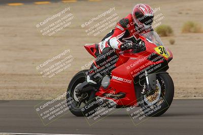 media/Sep-10-2022-SoCal Trackdays (Sat) [[a5bf35bb4a]]/Bowl Exit (1120am)/